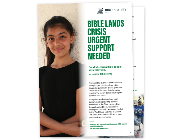 Bible Lands 24 appeal
